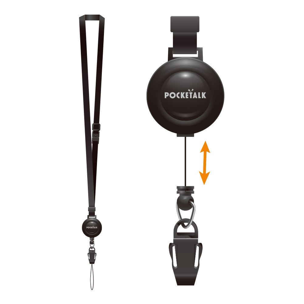 Pocketalk Retractable Lanyard