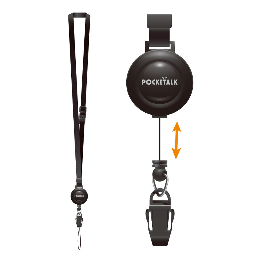 Pocketalk Retractable Lanyard